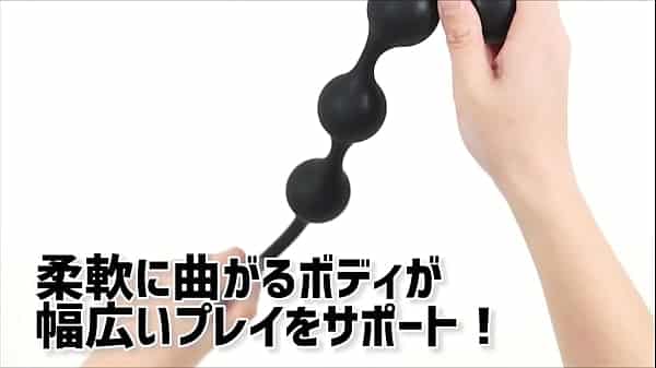 【アダルトグッズNLS】ネクサス　クワトロ＜紹介動画＞