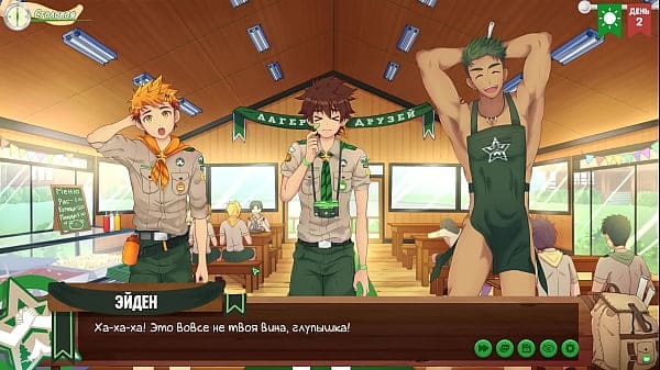 Game: Friends Camp Episode 2 – getting to know the Taiga (Russian voice acting)