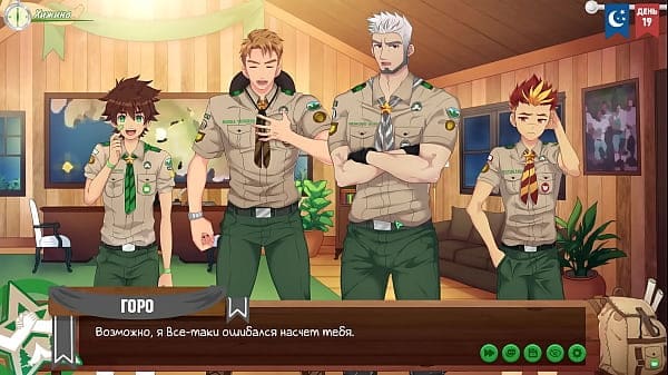 Game: Friends Camp, Episode 26 – Sir Goro decision (Russian voice acting)