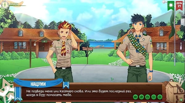 Game: Friends Camp, episode 35 – Video camera (Russian voiceover)