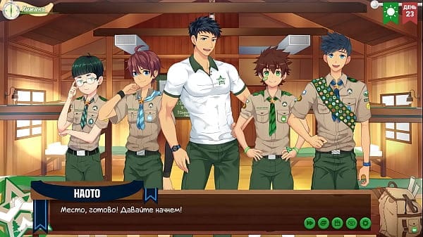 Game: Friends Camp, episode 40 – Day of filming (Russian voiceover)