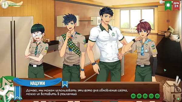 Game: Friends Camp, episode 46 – Canteen (Russian voiceover)