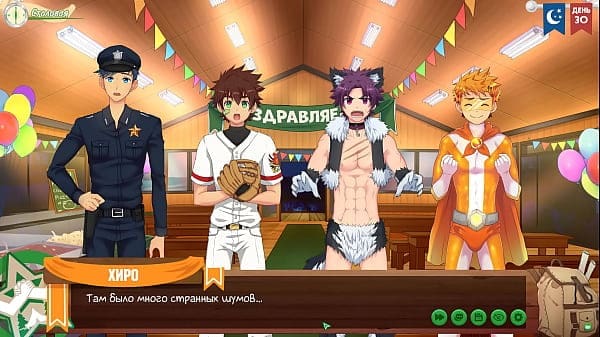 Game: Friends Camp, episode 50 – A party (Russian voiceover)