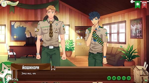 Game: Friends Camp, episode 55 – What should a scout be like? (russian voiceover)