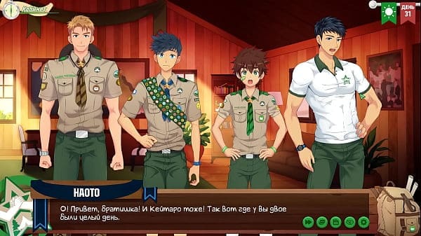 Game: Friends Camp, episode 56 – Advice from friends (russian voiceover)
