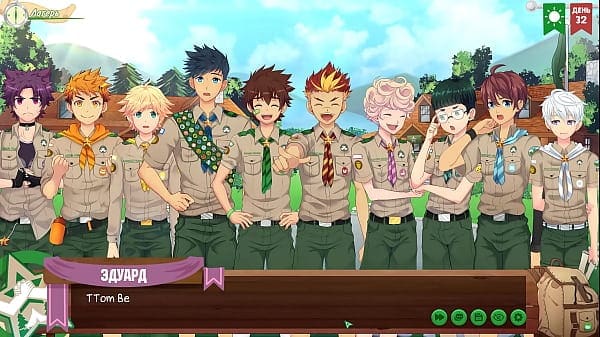 Game: Friends Camp, episode 57 – Morning ceremony (russian voiceover)