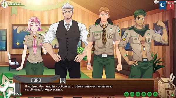 Game: Friends Camp path 2, part 3 – Laundry (russian voiceover)