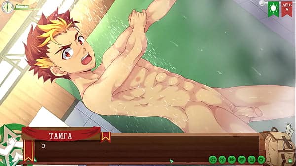 Game: Friends Camp path 2, part 5 – In the shower with Taiga (russian voiceover)