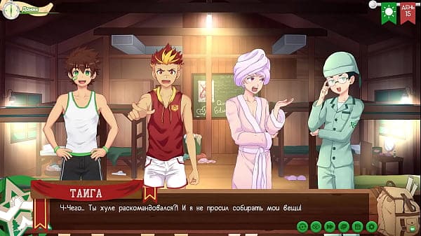 Game: Friends Camp path 2, part 6 – hiking with Taiga (russian voiceover)