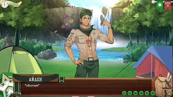 Game: Friends Camp path 2, part 25 – Good Taiga (russian voiceover)