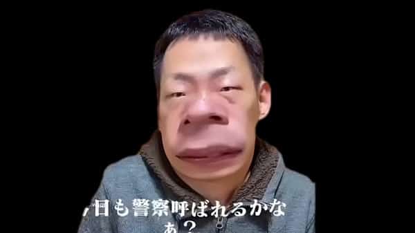 gjm45gjmwt