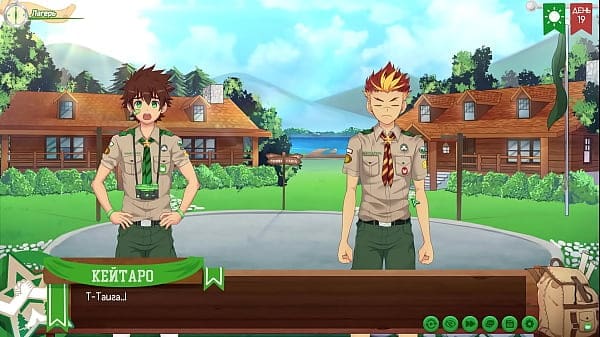 Game: Friends Camp, Way 2, Episode 31 – played in the dnd (Russian voiceover)