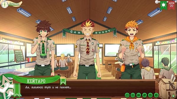 Game: Friends Camp, Way 2, Episode 36 – Help with filming (Russian voiceover)
