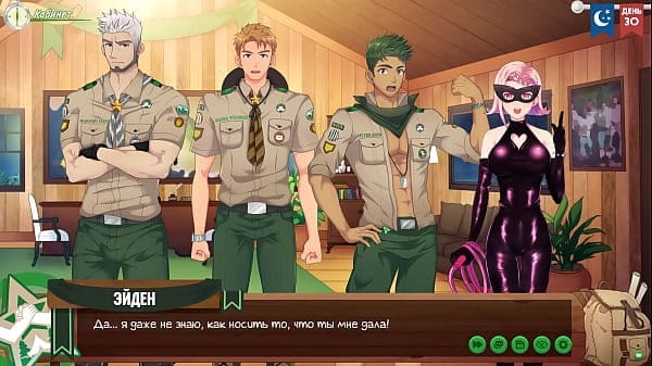 Game: Friends Camp, episode 52 – They were left alone (Russian voiceover)